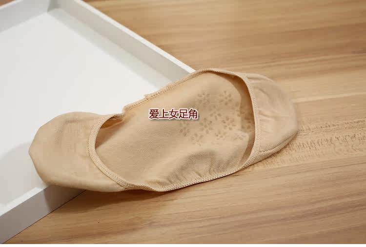 Chaussettes - collants Y026 - Ref 755595 Image 59