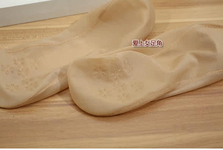 Chaussettes - collants Y026 - Ref 755595 Image 20