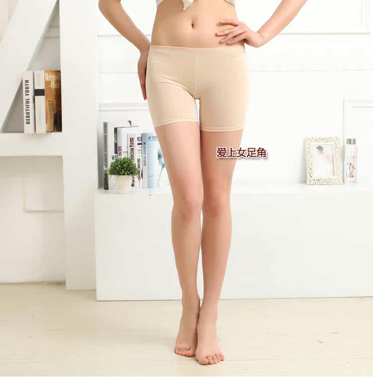 Slip jeunesse en soie Ice - Ref 644859 Image 20