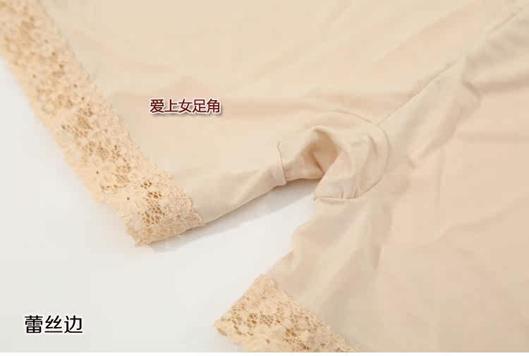 Slip jeunesse en soie Ice - Ref 644859 Image 28