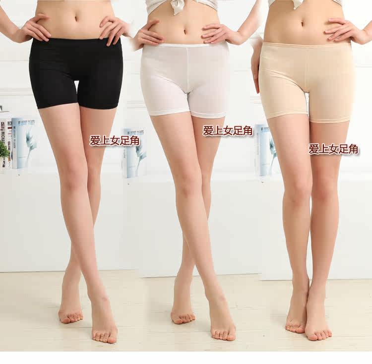 Slip jeunesse en soie Ice - Ref 644859 Image 24