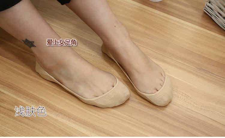 Chaussettes - collants Y026 - Ref 755595 Image 51