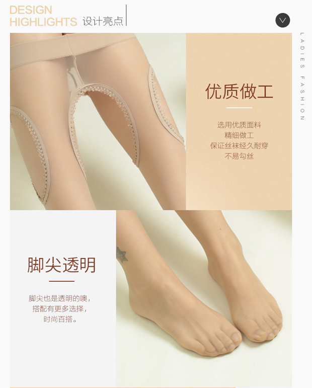 Mở và tách ra bốn mặt quần lửng chạm khắc 5D siêu mỏng ngón chân trong suốt Quần lót siêu mỏng Sexy vớ siêu mỏng tất trắng cao cổ