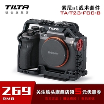 TILTA iron head SONY A1 rabbit cage kit SONY A7S3 A73 A7R3 A7R3 A7R4 camera accessories set