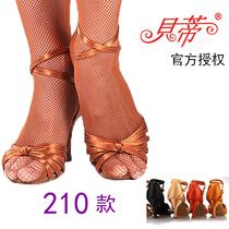 Bettys new rumbaladin adult mid-heel ballroom national standard square dancing shoes 210 leather soft bottom winter