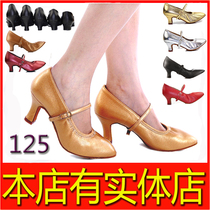 Bettys new high 7cm womens head layer leather ballroom ballroom square dance dancing shoes middle-aged and elderly low-medium heels