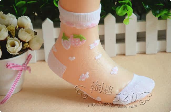 Chaussettes enfant - Ref 2109247 Image 15