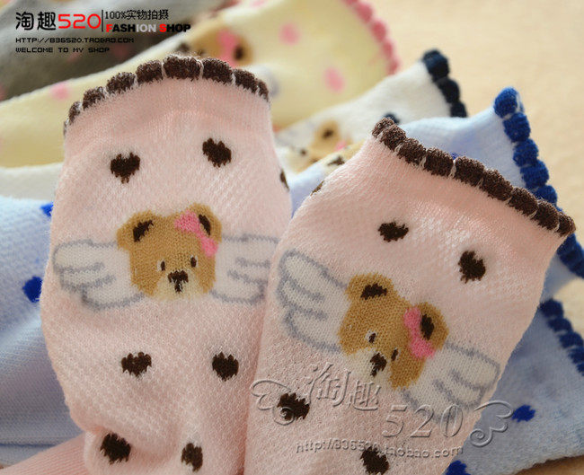 Chaussettes enfant - Ref 2109248 Image 22