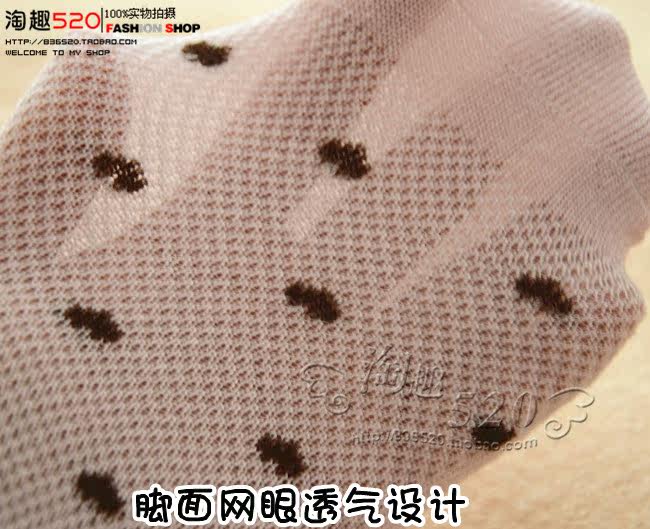 Chaussettes enfant - Ref 2109248 Image 24