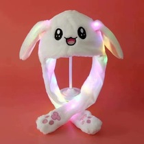 Move the Douyin ears and pinch the rabbit heating airbag the same style as the ear-illuminating hat