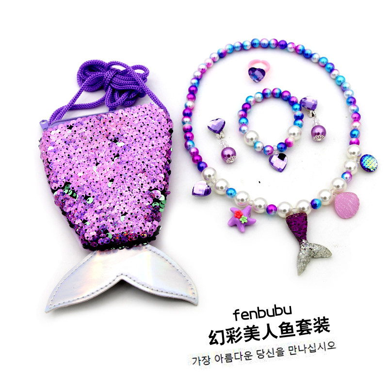 Children's psychedey mermaid necklace bracelet suit bright sheet fish tail bag to send toddler gift new ear hanging-Taobao