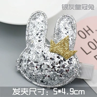 Серебряная шпилька крона