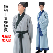 The ancient fashion book donna naissance to the mens Tang and Song Gongson costumes Jiang Nancai Han uniforms Photo Costume Costume for the Costume Costume