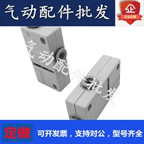 Original Loaded Vacuum Generator ZH10B ZH10B ZH07B 05 13BS-06-06-08-10-01-01-02 BL