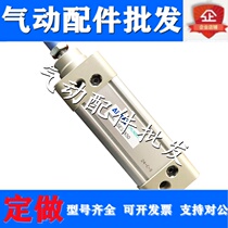 SE63 80 100X400X500X600X700X800X1000S Standard Cylinder