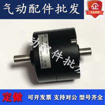 Cylinder CRB1BW20 CDRB1BW30-270S 90S 180S 180S 15 15 40