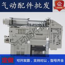 SMC vacuum generator ZK2A07K5AL-08 06 15 10 12K5AL EL NL2 negative pressure