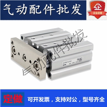 SMC Triaxial Cylinder MGPM25-10-20-30-40-50-75-100-150-200Z-A AZ