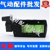 Solenoid valve G531C001MS G531C017MS G551A001MS 005 002 018MS