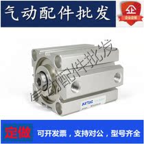 Yad Passenger Thin Cylinder SDA50 63X5X10X15X20X25X30X40X50S-B Cylinder