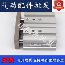 The cylinder MGPL12-MGPM12-10Z-20Z-25Z-30Z-40Z-50Z-60Z-75Z-100Z-125Z