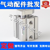 Original dress with guide rod ultra-thin cylinder TACQ16 5 10 15 15 25 20 60 60 small -S Gagnetism