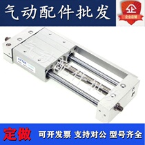 Original assembly Magnetic coupling without lever cylinder RMTL16 * 350 * 400 * 450 * 500-S * 500-S-A