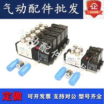 Solenoid valve Group Valve Group Valve 4V110-06 4V110-06 4V210-08 4V310-10
