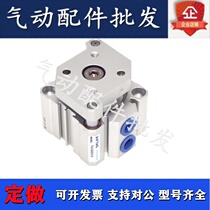 Original dress with guide lever slim cylinder TACQ12 * 5 * 10 * 15 * 20 * 25 * 30-S