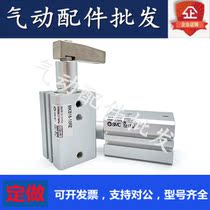 SMC MKB32-10LZ MKB32-10LZ 20LZ 30RNZ 50 30RNZ MKB25 MKB63 40 12 LNZ RZ16