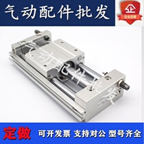 Pneumatic No-lever CY1S15 CY1S15 CY1SG15 -50Z 100Z 200Z 150Z 250Z 250Z BZ BSZ