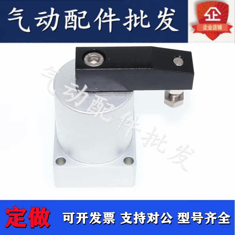 Swivelling down the cylinder corner cylinder ACKR40 * 180 ACKL40 * 180