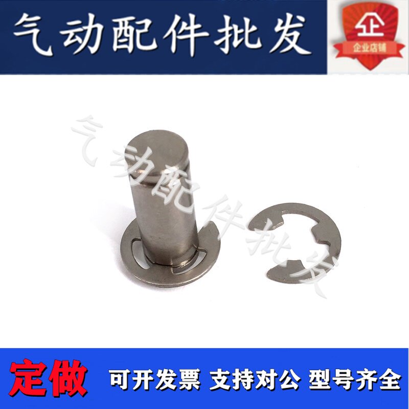 Original fit cylinder Y pick up F-ACQ12 16 20 25 25 50 32 80 80 100Y