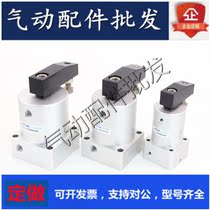 Swivelling down pressure cylinder corner cylinder ACKR63 * 90 ACKL63 * 90