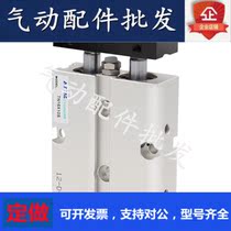 Original fitted double-pole double-shaft cylinder TN10 16X10X20X30X40X50X60X70X80X90X100