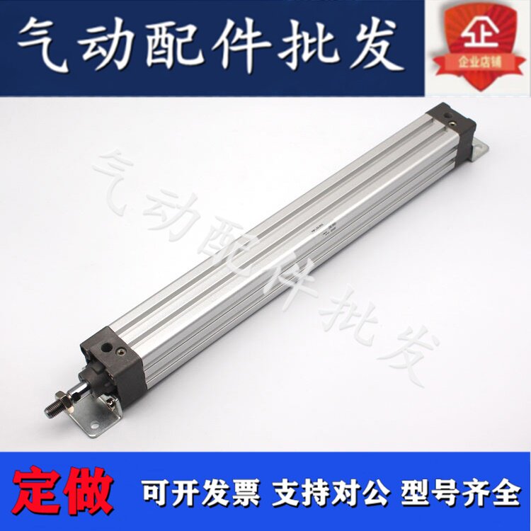 Cylinder MDB1B80-25-75-100-125-150-175-200-225-250-300-350-400