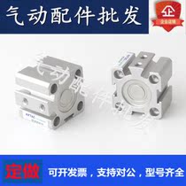 The original installation ultra-thin cylinder does not bring a magnetic SDA20X10X20X25X30X45X50X60X75