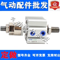 Original fit slim cylinder adjustable cylinder stroke external tooth gagnetism SDAJ100 10X15X20X25SB