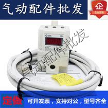 Electric proportional valve for laser cutting ITV1050 ITV1050 2050-312L 312N 012N