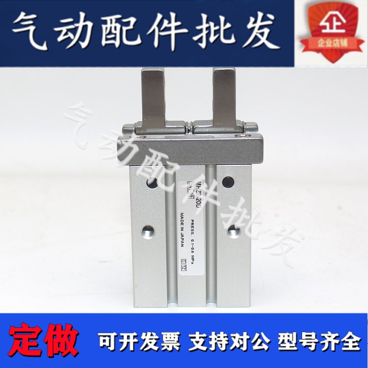 MHZ2 MHZ2 MHZL2-6D MHZL2-6D 16D 20D 25D 25D 32D 40D 40D D2 D2 cylinder D3