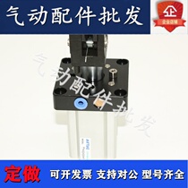 Original load blocking cylinder TDH40 * 30SK TDH40 TDH40 * 30SKF * 30SKF