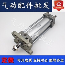 Cylinder CDA2T CA2T50-25Z 50Z 100Z 125Z 125Z 150Z 175Z X30 X30 X30 X30 X30