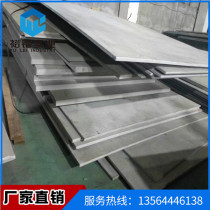 2507 duplex stainless steel plate 2205 duplex stainless steel plate 317L stainless steel plate 2507 stainless steel plate 304