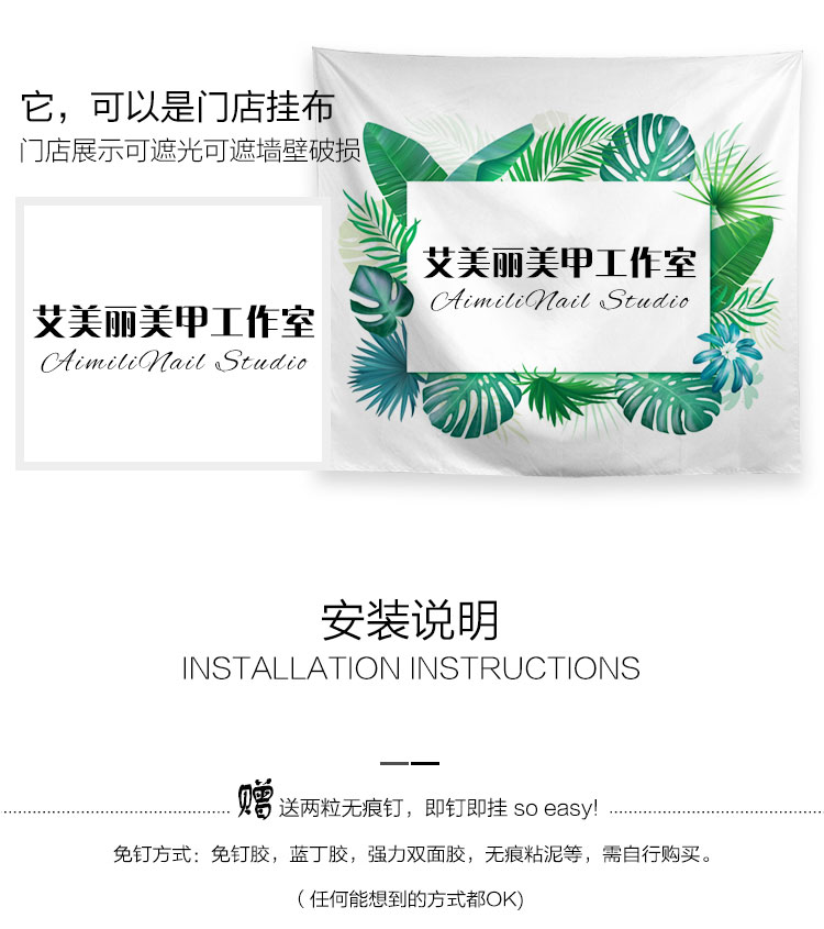Tùy chỉnh bức ảnh chụp ảnh tấm thảm vải cá tính DIY phòng ngủ phòng khách tường trang trí tấm thảm vải thảm treo tường bản đồ thế giới