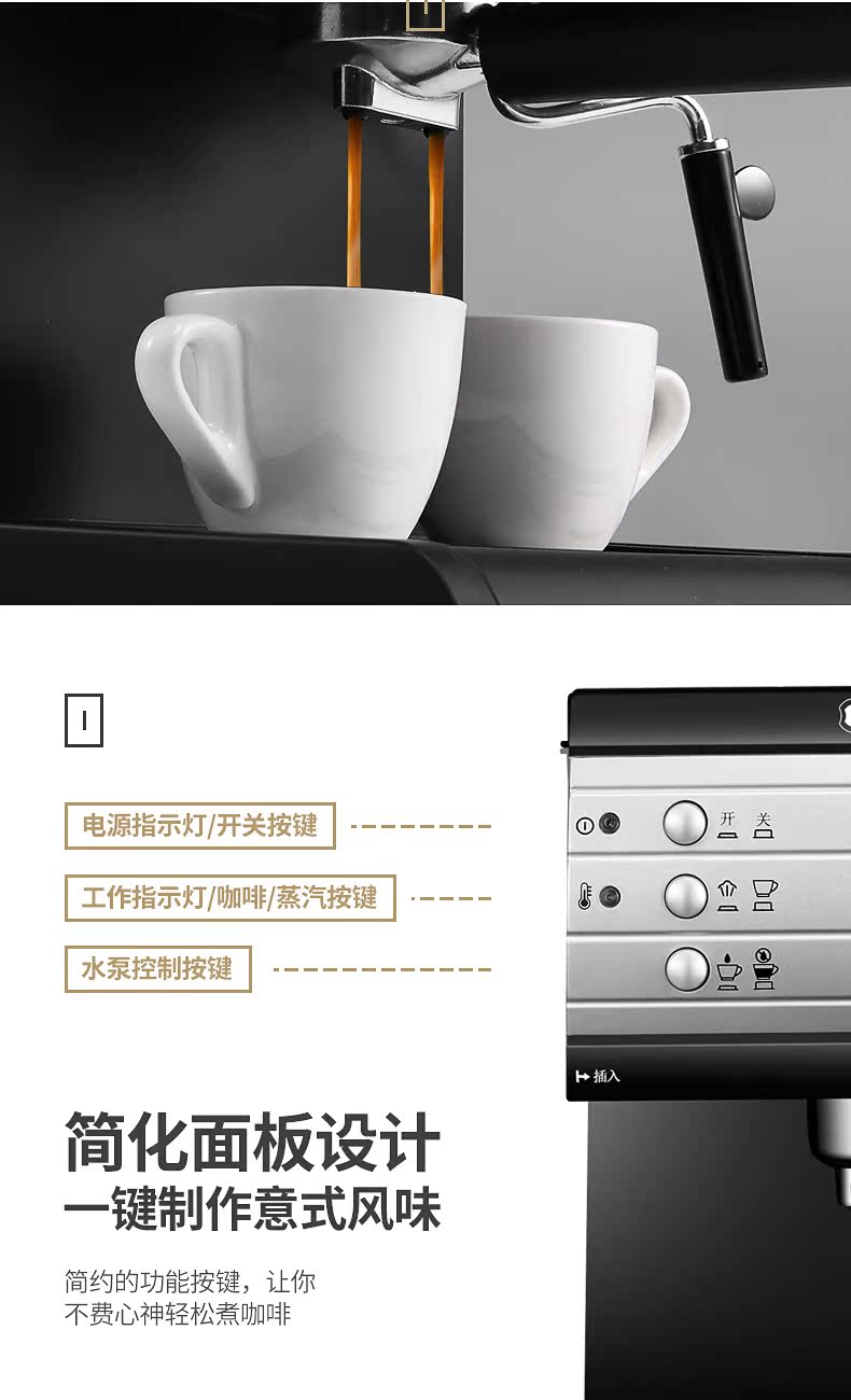 máy pha cà phê faema Máy pha cà phê espresso Donlim / Dongling DL-KF6001 và bọt sữa bán tự động hoàn toàn thương mại - Máy pha cà phê máy pha cafe smeg