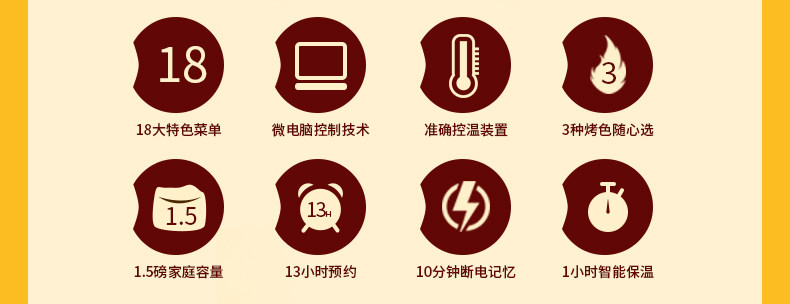 T06S(换字体-改面板)-3_02.jpg