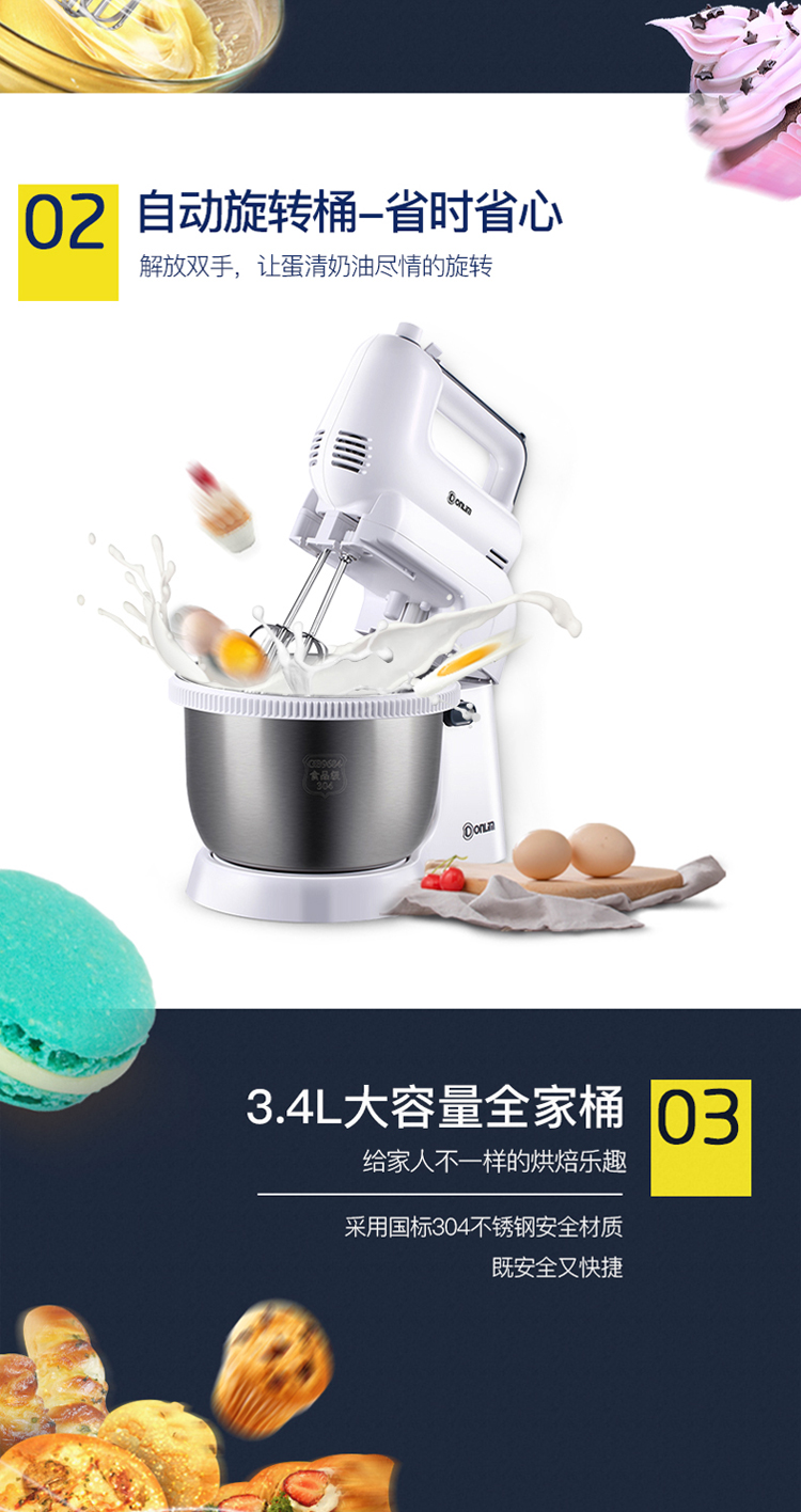 Donlim / Dongling DL-518A Máy đánh trứng để bàn Điện cầm tay gia đình và máy đánh trứng mì thanh lý máy trộn bột bosch