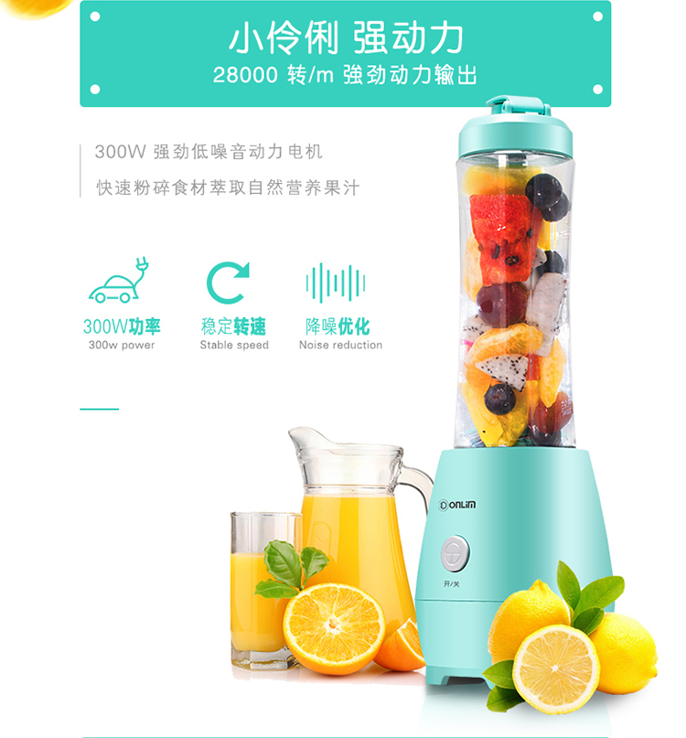 máy xay sinh tố panasonic Máy ép trái cây cầm tay Donlim Dongling DL-BX300 Sinh viên mini Máy ép trái cây Nước ép trái cây Cup - Máy ép trái cây máy xay sinh tố xiaomi