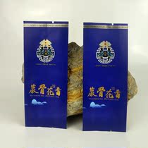 Rock Bone Flower Fragrance Wuyi Rock Tea Bag Core Production Area Tea Packaging Tea Bag Pure Aluminum Bag Packaging Bag Small Bubble Bag Universal Bag