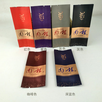 Universal ecological cinnamon tea brewing bag tea packaging bag tea brewing bag Wuyi rock tea bronzing bag pure aluminum bag thickening